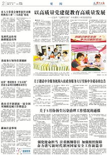 关于邀请中介服务机构入驻政务服务大厅实体中介超市的公告